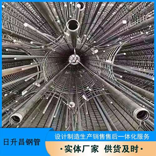 向阳法兰式声测管规格