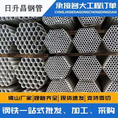 向阳声测管桩基现场检测技术规定