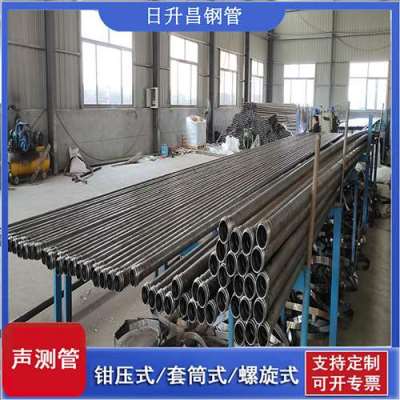 向阳声测管连接方式你会选哪种