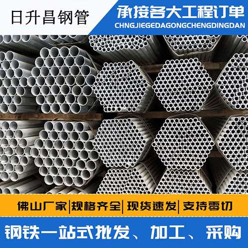 向阳声测管的性能检测试验